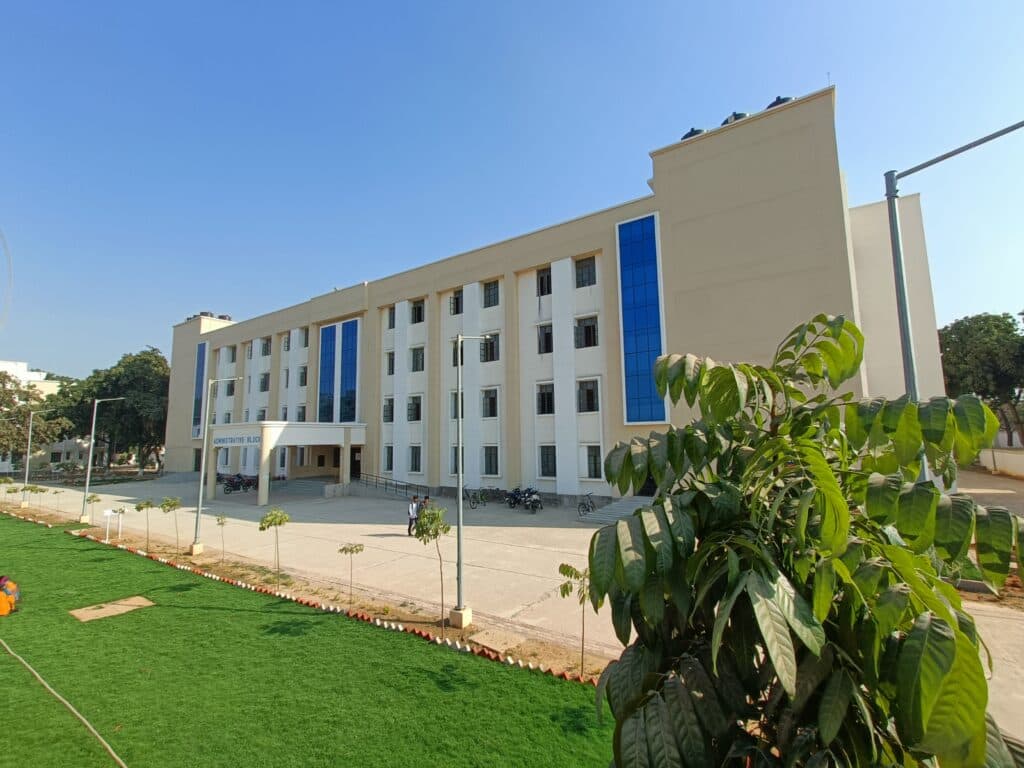 Governement Engineering College-image