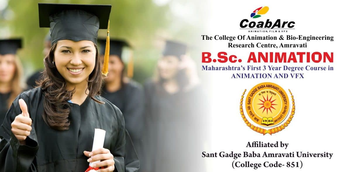 The College Of Animation BioEngineering & Research Centre-gallery-image-3