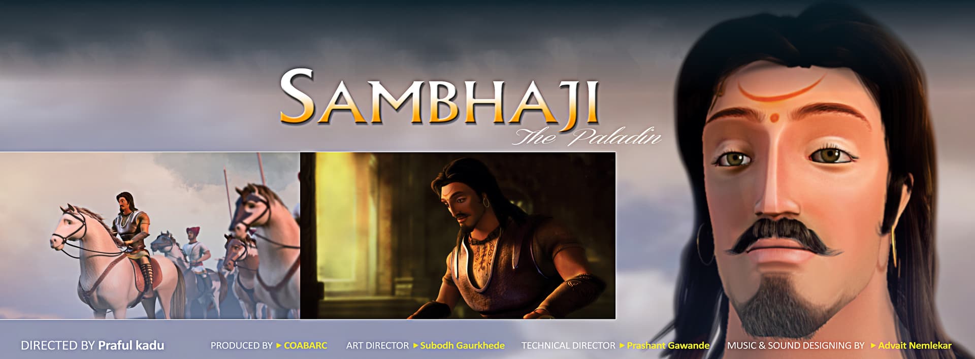 The College Of Animation BioEngineering & Research Centre-image