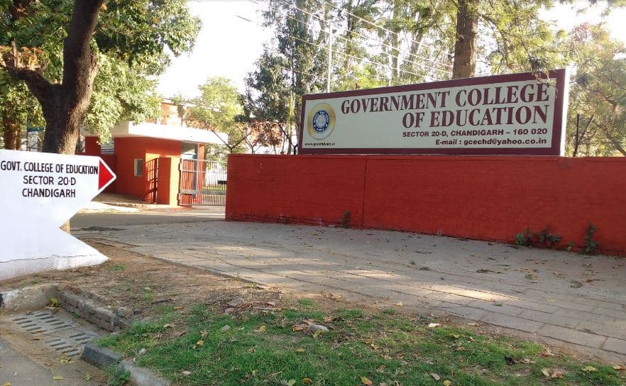 Government College of Education-image