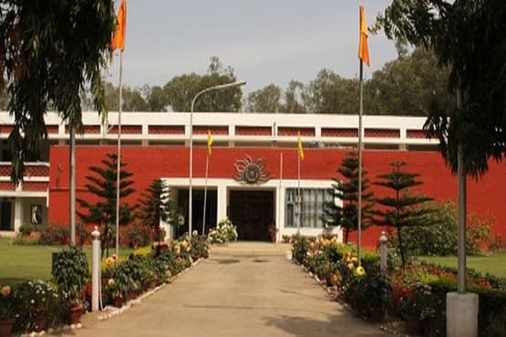 Government College of Education Chandigarh-image