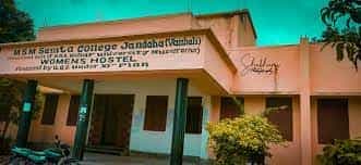 Muneshwar Singh Muneshwari Samta College-gallery-image-0