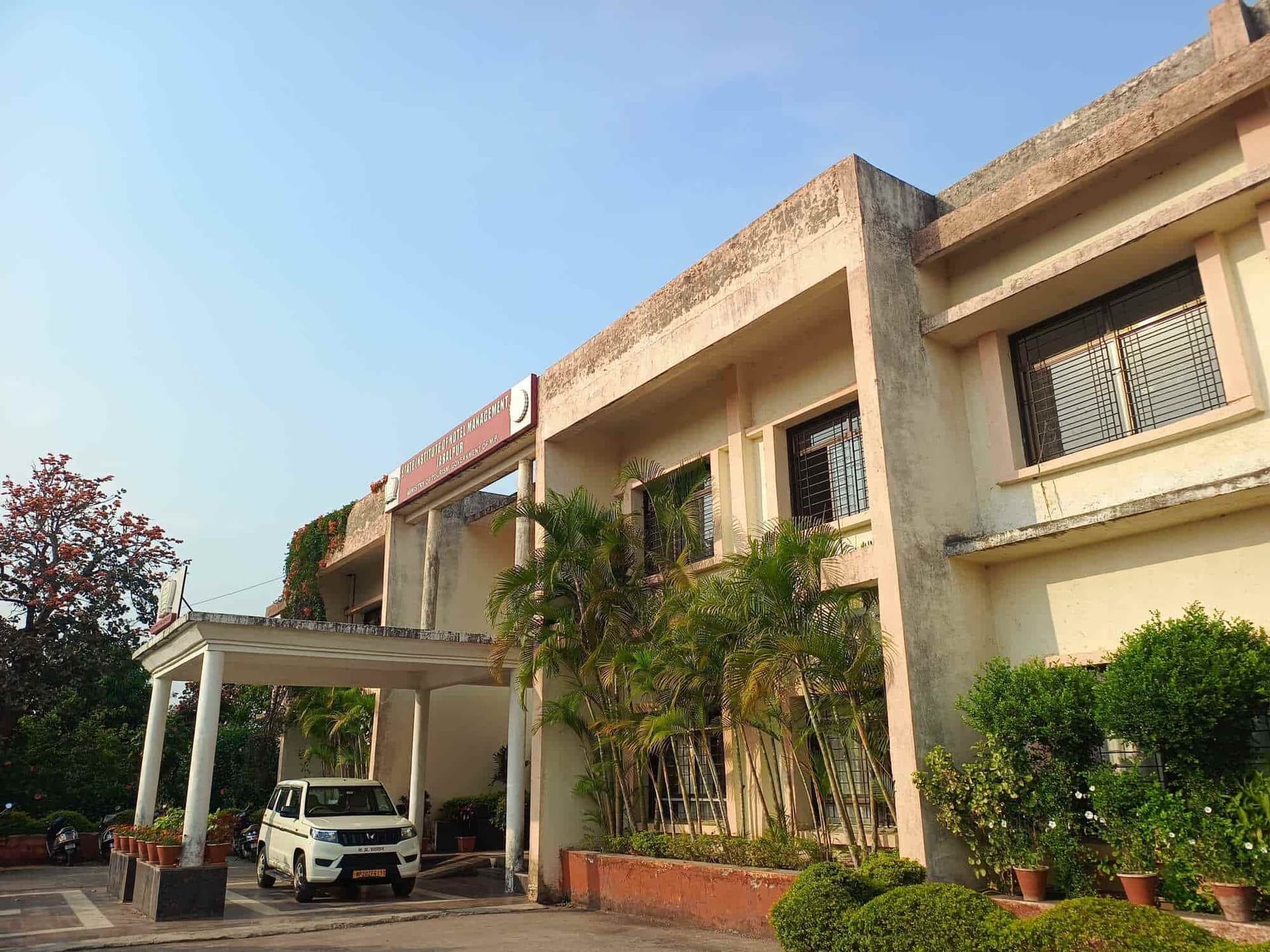 State Institute of Hotel Management, Catering Technology And Applied Nutrition-image