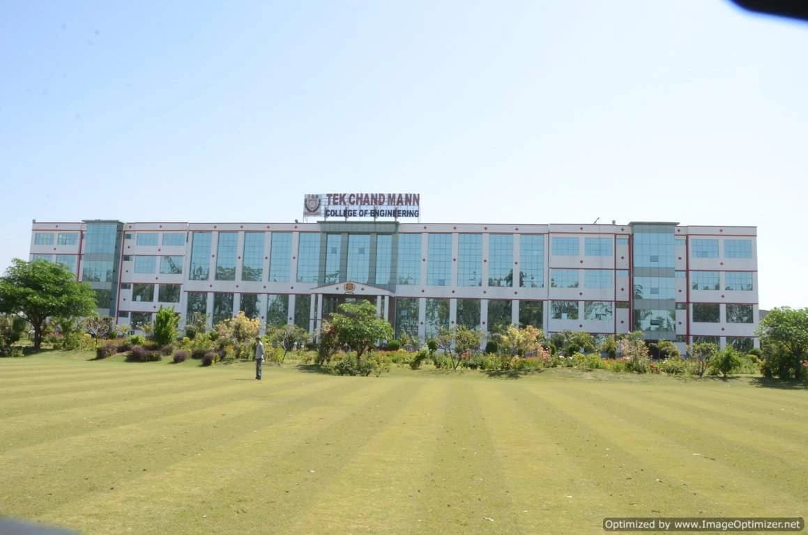Tek Chand Mann College of Engineering-gallery-image-2