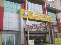 Cosmic Business School-image