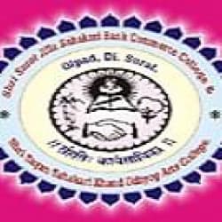Shri Surat Jilla Sahkari Bank Commerce College-gallery-image-2