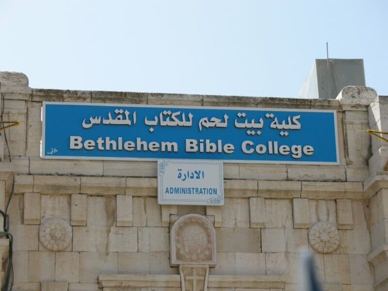 Bethlehem Bible College-gallery-image-3