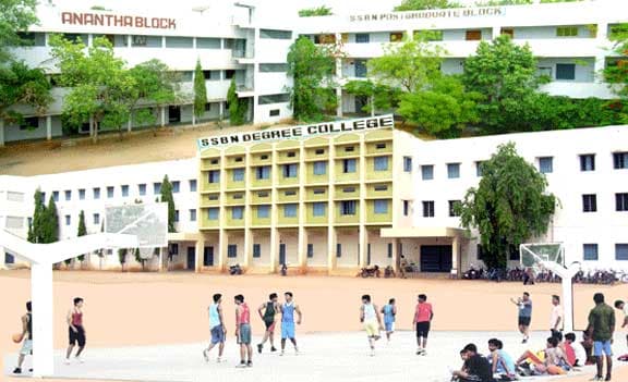 Sri Sai Baba National College of Education-image