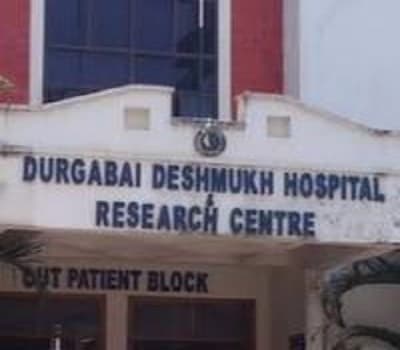 AMS Durgabai Deshmukh General Hospital and Research Centre-gallery-image-0
