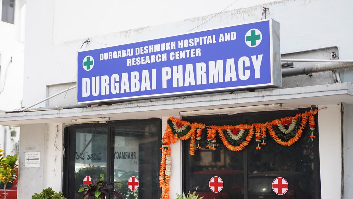 AMS Durgabai Deshmukh General Hospital and Research Centre-gallery-image-1