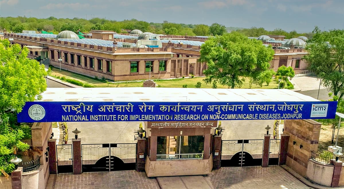 Desert Medicine Research Centre-gallery-image-1