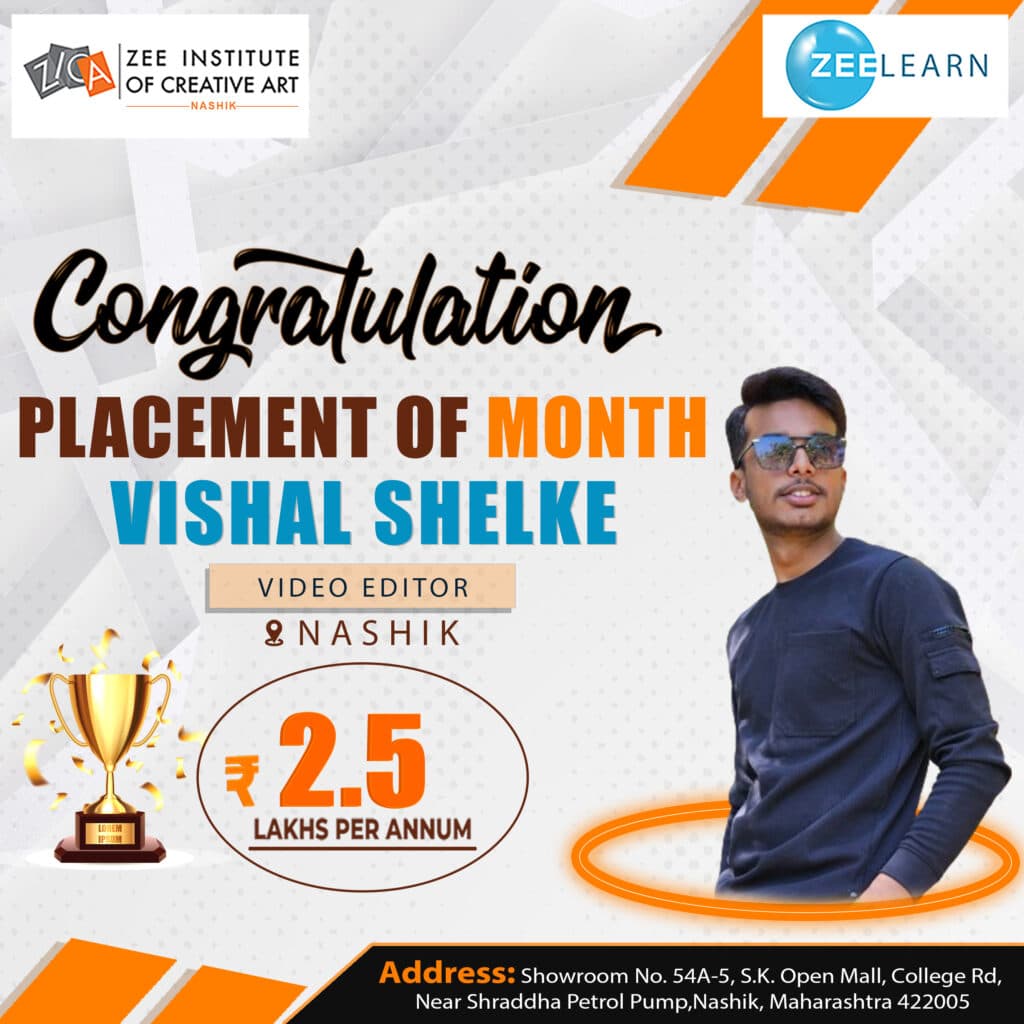 Zee Institute of Creative Art Nashik-gallery-image-1