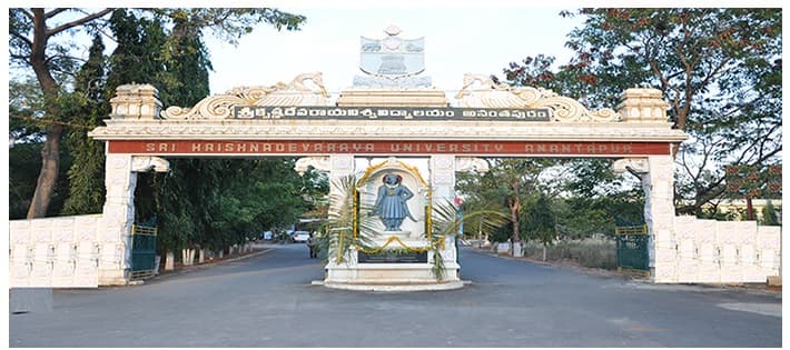 Sri Krishnadevaraya Institute of Management-gallery-image-4
