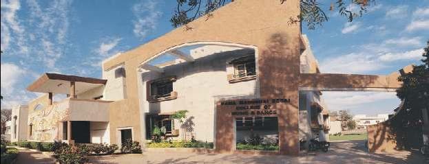 Rama Manubhai Desai College of Music and Dance / Kala Kendra College of Music & Dance-logo