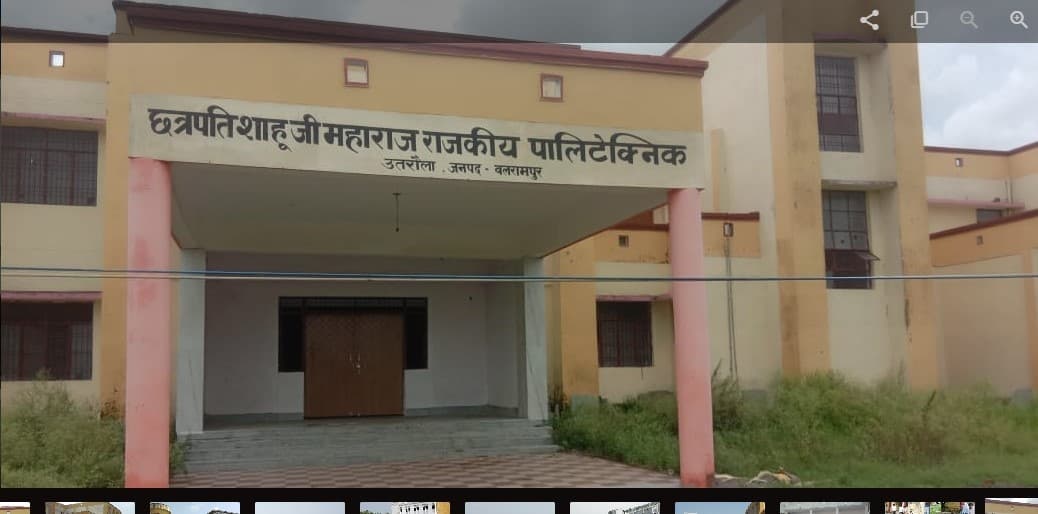 Chhatrapati Sahuji Maharaj Government Polytechnic-image