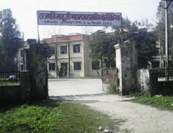 Chhatrapati Sahuji Maharaj Government Polytechnic-image