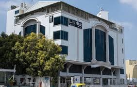 CREO Valley College-image