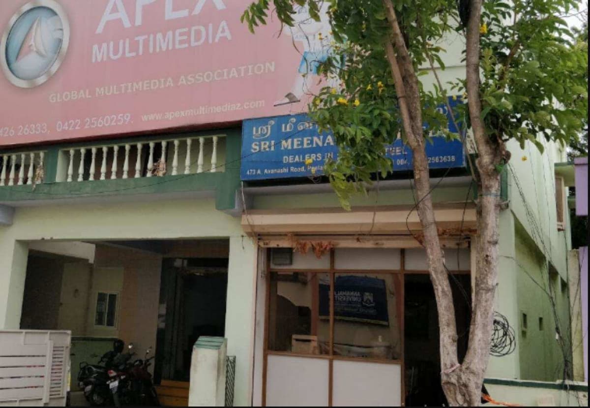 Apex Institute of Multimedia-gallery-image-2