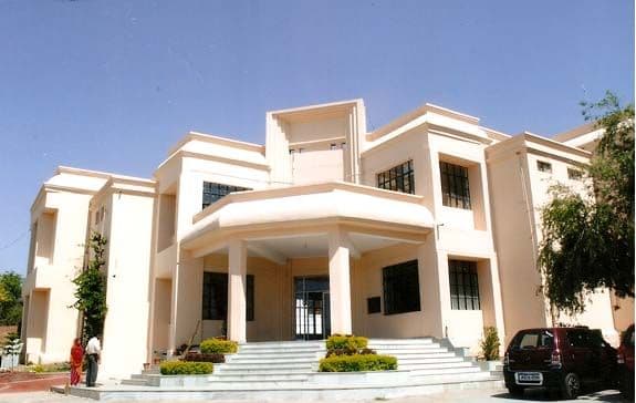 RM College of Education-image