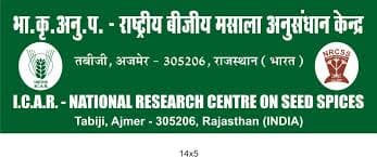National Research Centre Seed Spices-logo