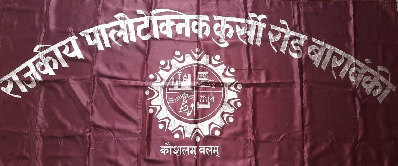 Government Polyechnic Kurshi Road-image