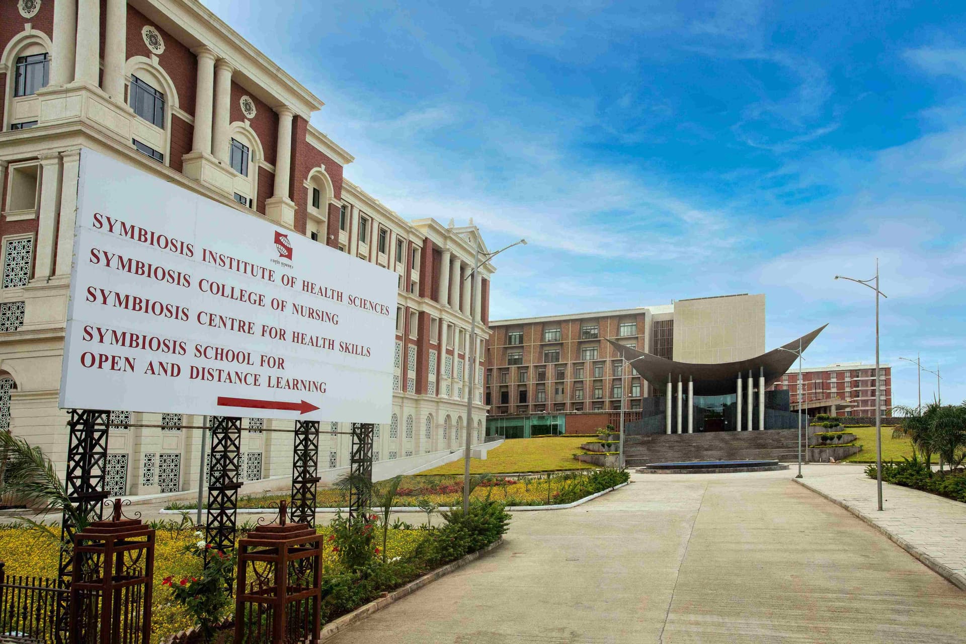 Symbiosis Centre for Health Skill-image