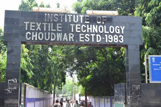 Institute of Textile Technology Cuttack-gallery-image-0