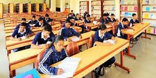 Bhagwan Shri Chakradhar Swami College of Physical Education-image