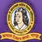 Bhagwan Shri Chakradhar Swami College of Physical Education-logo