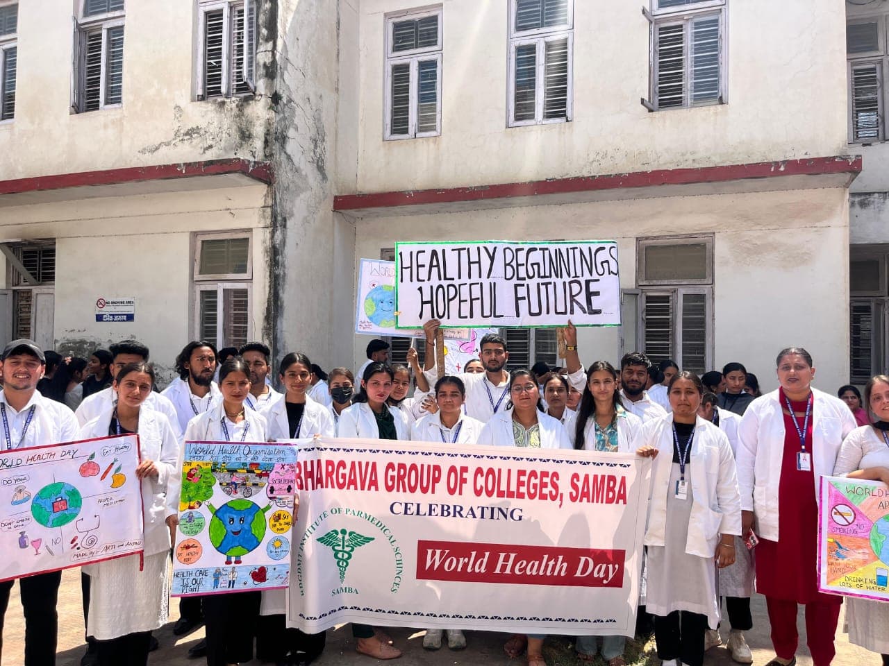 Bhargava Paramedical College-logo