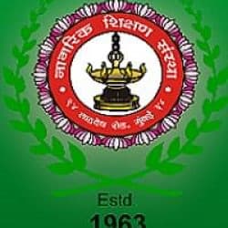 Nagrik Shikshan Sanstha College of Education-logo
