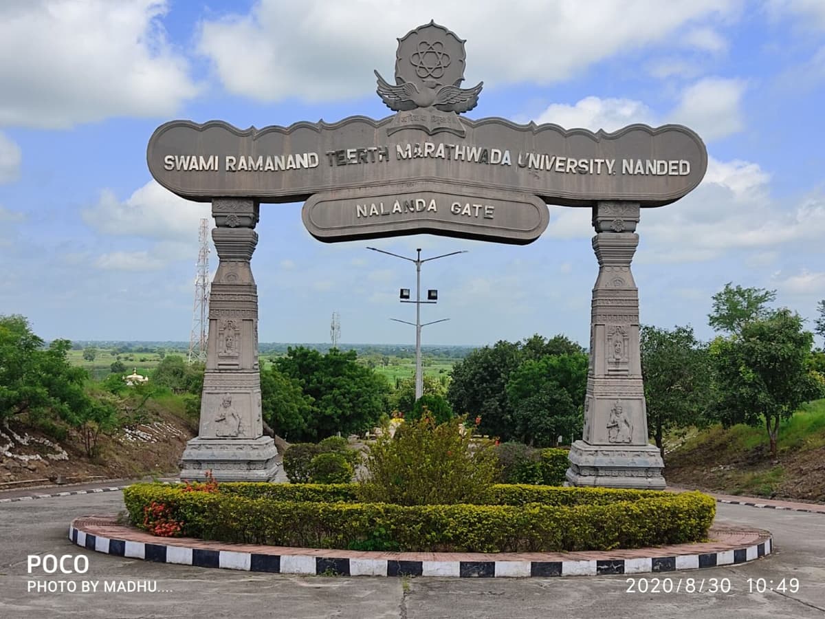 Swami Ramanand Teerth Marathwada University, Directorate of Distance Education-gallery-image-4