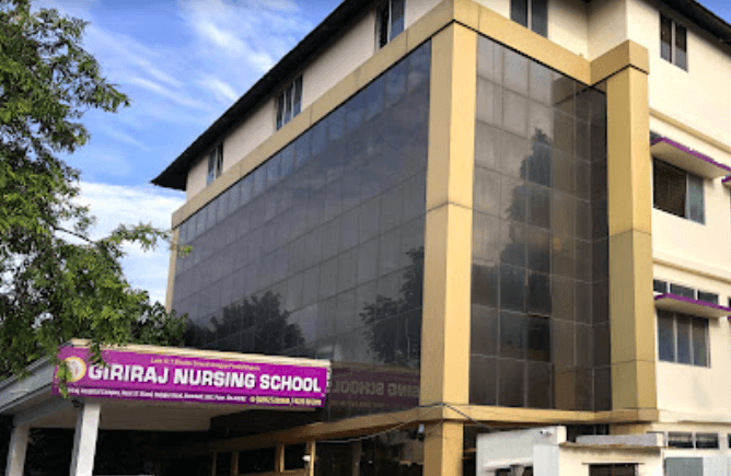 Giriraj Nursing School-gallery-image-4