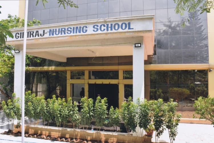 Giriraj Nursing School-gallery-image-1
