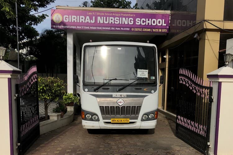 Giriraj Nursing School-gallery-image-3