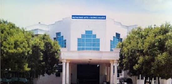 Muthu Mase Arts & Science College Harur-gallery-image-1