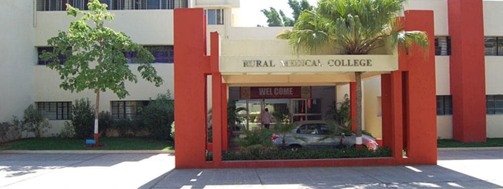 Rural Medical College-gallery-image-2