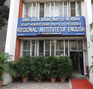 RIE Chandigarh-gallery-image-4