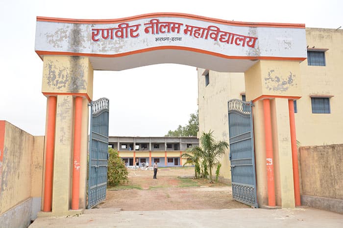Ranver Nilam Mahavidyalaya-image