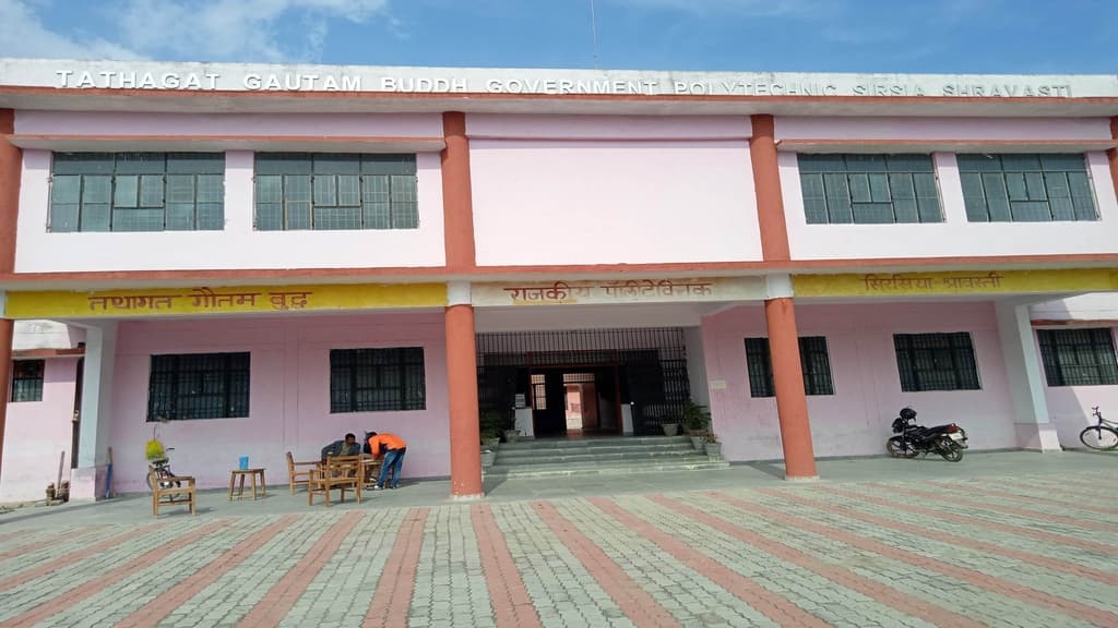 Tathagat Gsautam Buddh Government Polytechnic Sisiya Shravasti-gallery-image-2