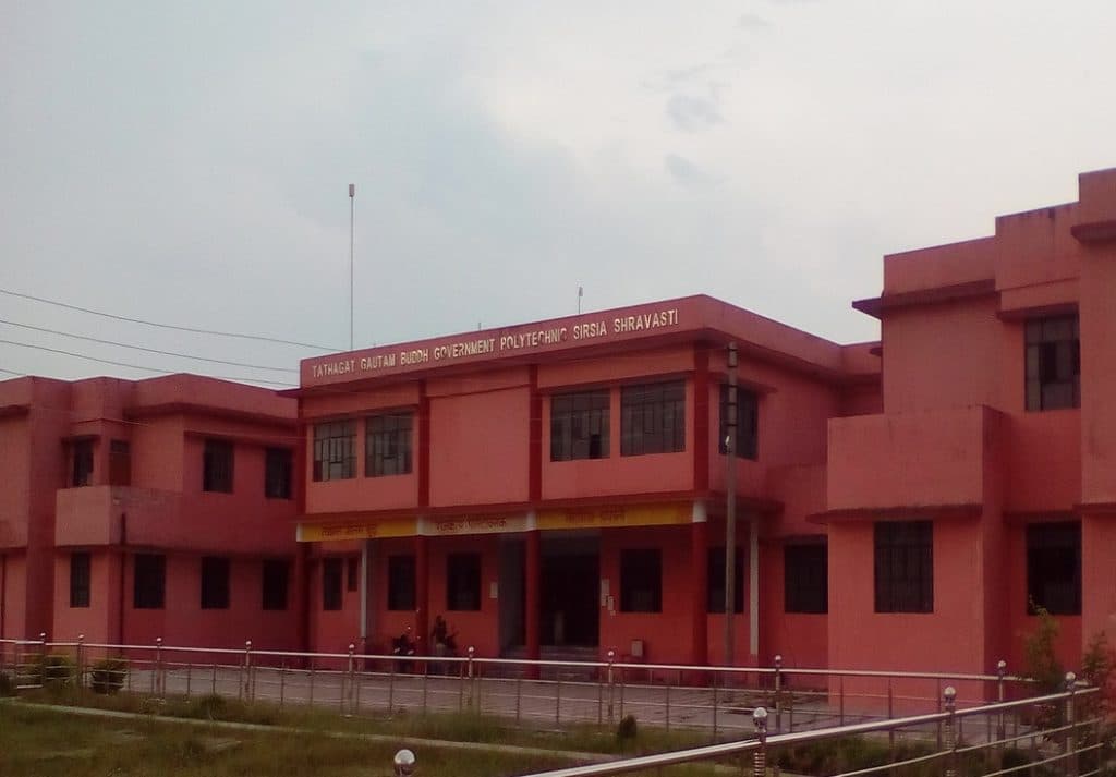 Tathagat Gsautam Buddh Government Polytechnic Sisiya Shravasti-image
