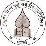 Tathagat Gsautam Buddh Government Polytechnic Sisiya Shravasti-image