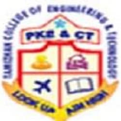 Tamizhan College of Engineering and Technology-logo