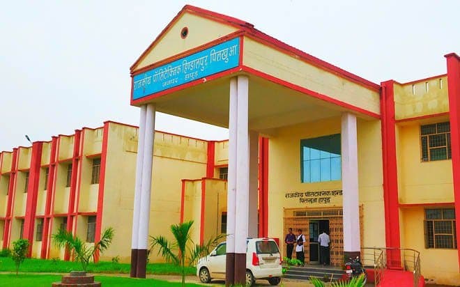 Government Polytechnic college Hapur-gallery-image-0