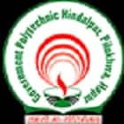 Government Polytechnic college Hapur-logo