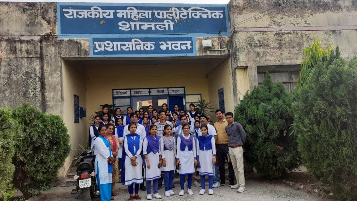 Government Girls Polytechnic Shamli-image