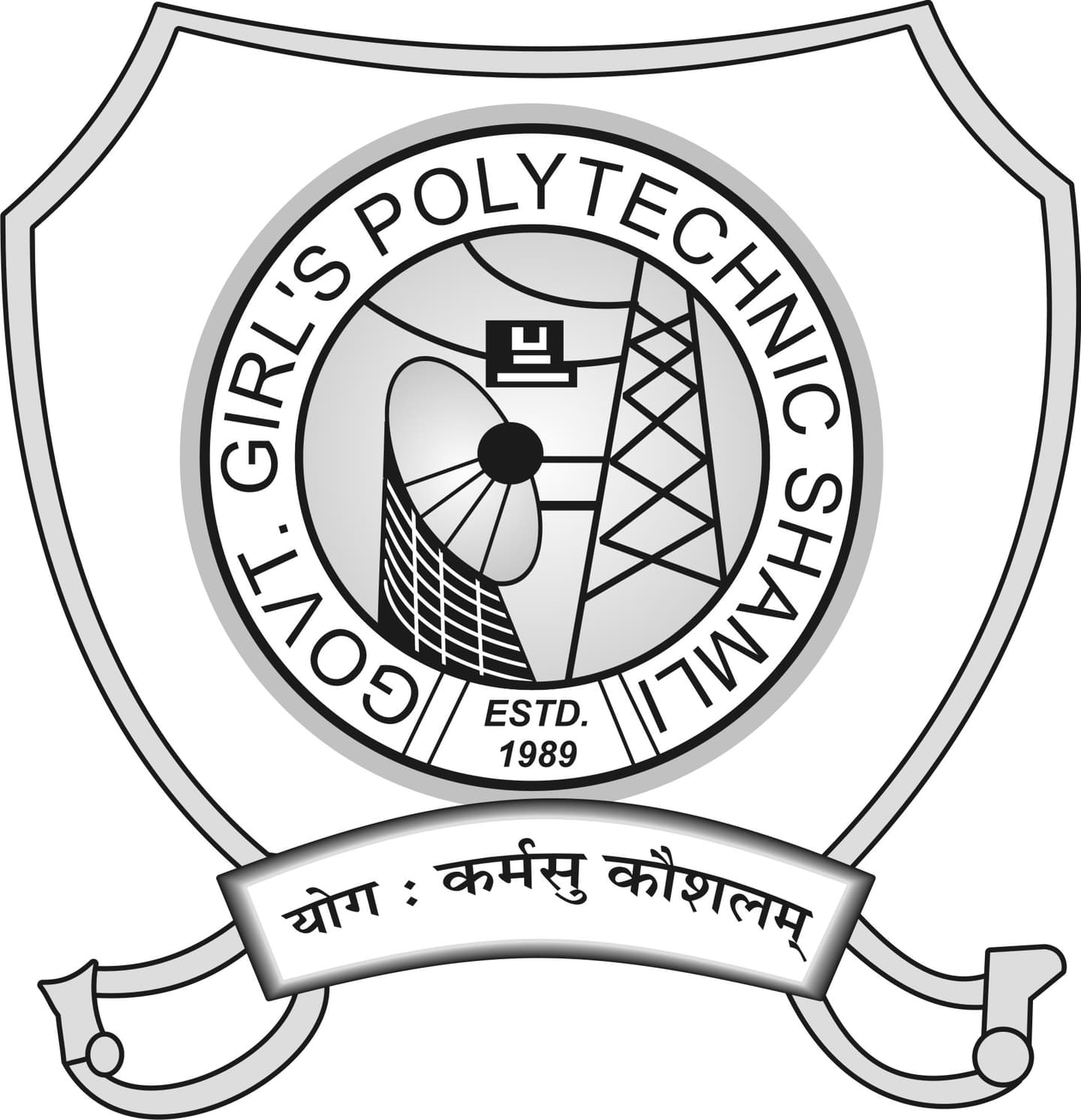 Government Girls Polytechnic Shamli-logo