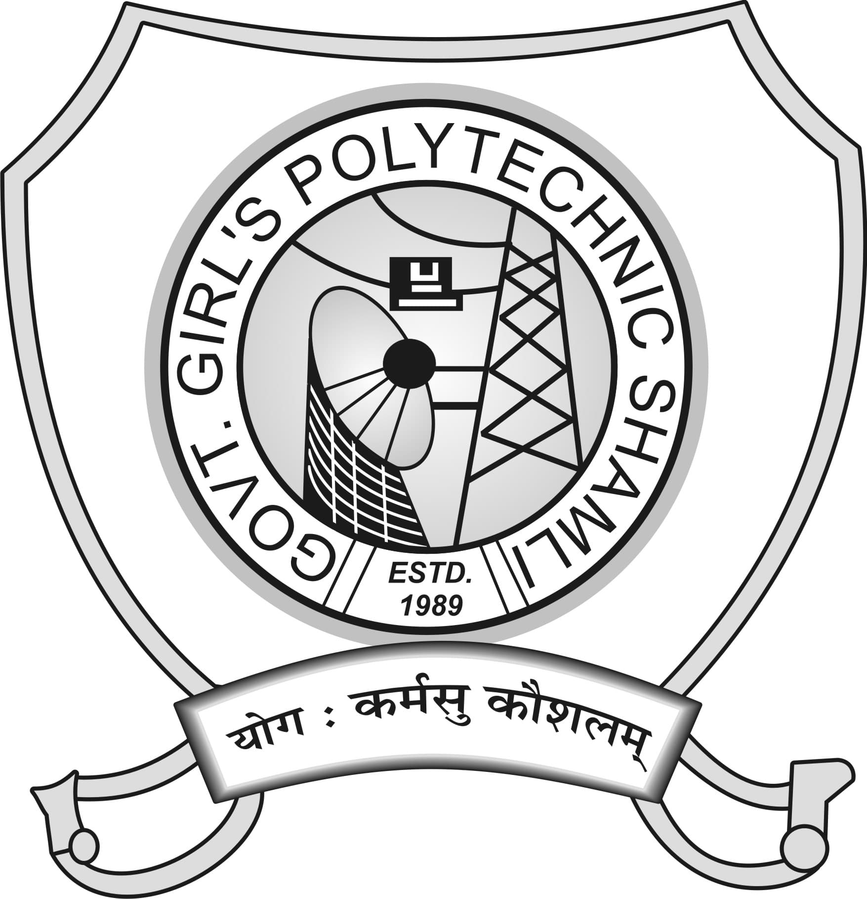 Government Girls Polytechnic-image