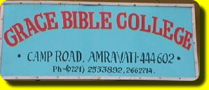 Grace Bible College Amravati-logo