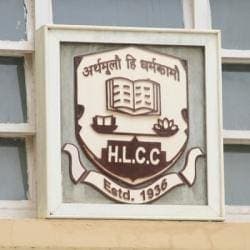 HL Centre For Professional Education-logo